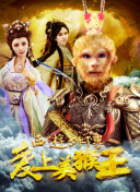 如何在诛仙手游中快速提升等级与战斗力